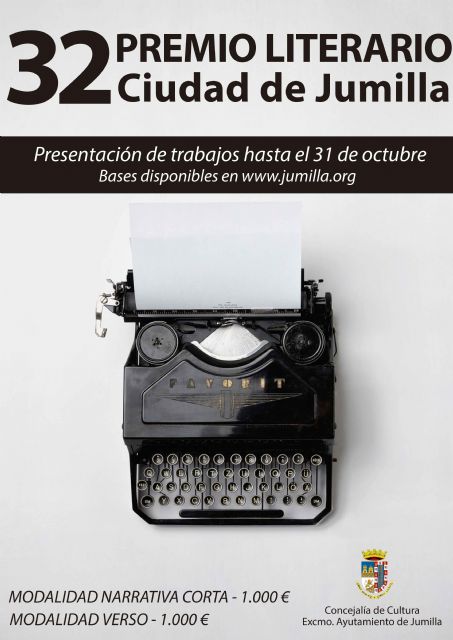 Cultura recupera el Premio Literario Ciudad de Jumilla con 2.000 euros para los ganadores