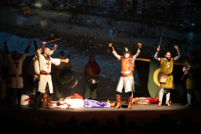 Asistencia al acto institucional 50 aniversario UNDEF