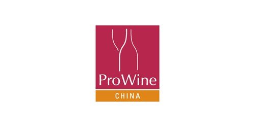 Las bodegas de la DO Jumilla viajan a Sanghai para participar en la Feria Prowine China que tiene lugar hasta el 15 de noviembre