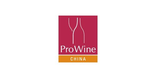 Las bodegas de la DO Jumilla viajan a Sanghai para participar en la Feria Prowine China que tiene lugar hasta el 15 de noviembre