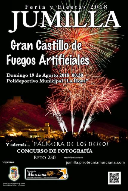 Las mejores fotos del espectáculo de fuegos artificiales fin de fiestas se repartirán 400 euros