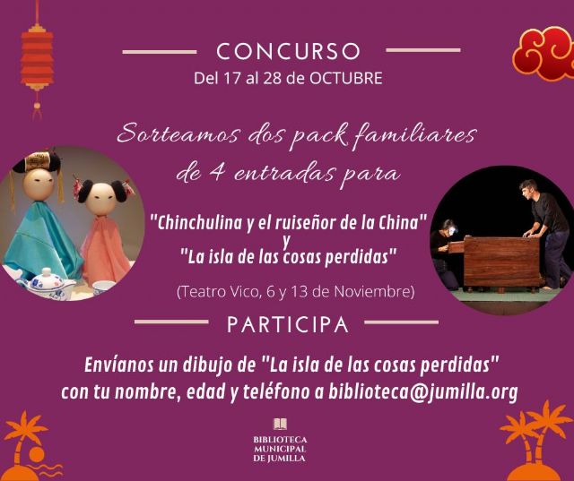 Concurso Biblioteca entradas Titeremurcia