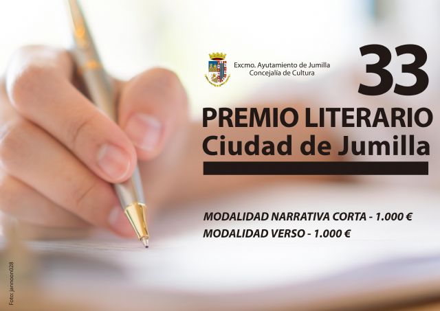 El acto de entrega del XXXIII Premio Literario Ciudad de Jumilla se celebrará el 2 de octubre