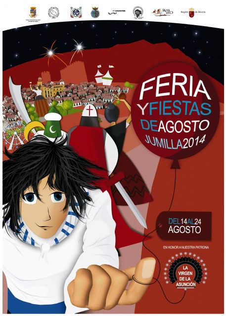Esta noche tendrá lugar la Presentación oficial de la Feria y Fiestas de Agosto 2014