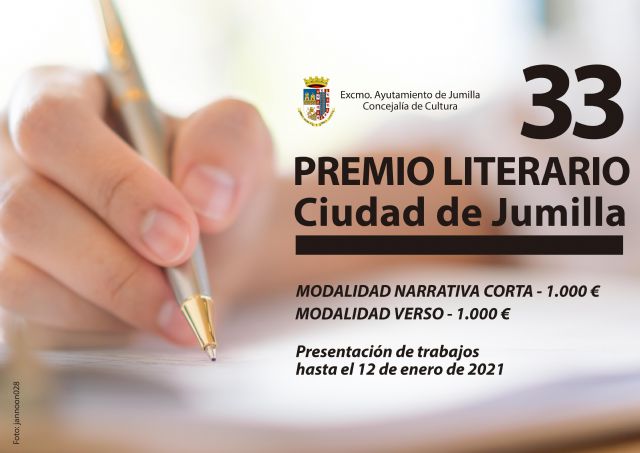 Mañana finaliza el plazo para presentar trabajos al XXXIII Premio Literario Ciudad de Jumilla